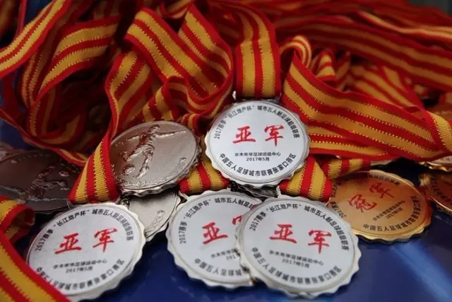 英联杯第二轮：纽卡斯尔和热刺同庆晋级佳绩